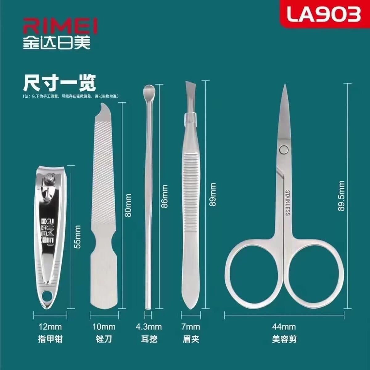 Jinda Rimei LA903 Кусачки для ногтей 5 предметов Кусачки для ногтей костюм Кусачки для ногтей Ложка для ушей Косметическая...