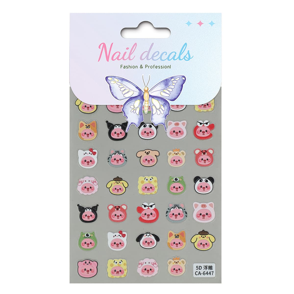 Наклейки для ногтей «Лупи маленький бобр» 5D с тиснением, красивый милый головной убор, рубиновые наклейки для дизайна...