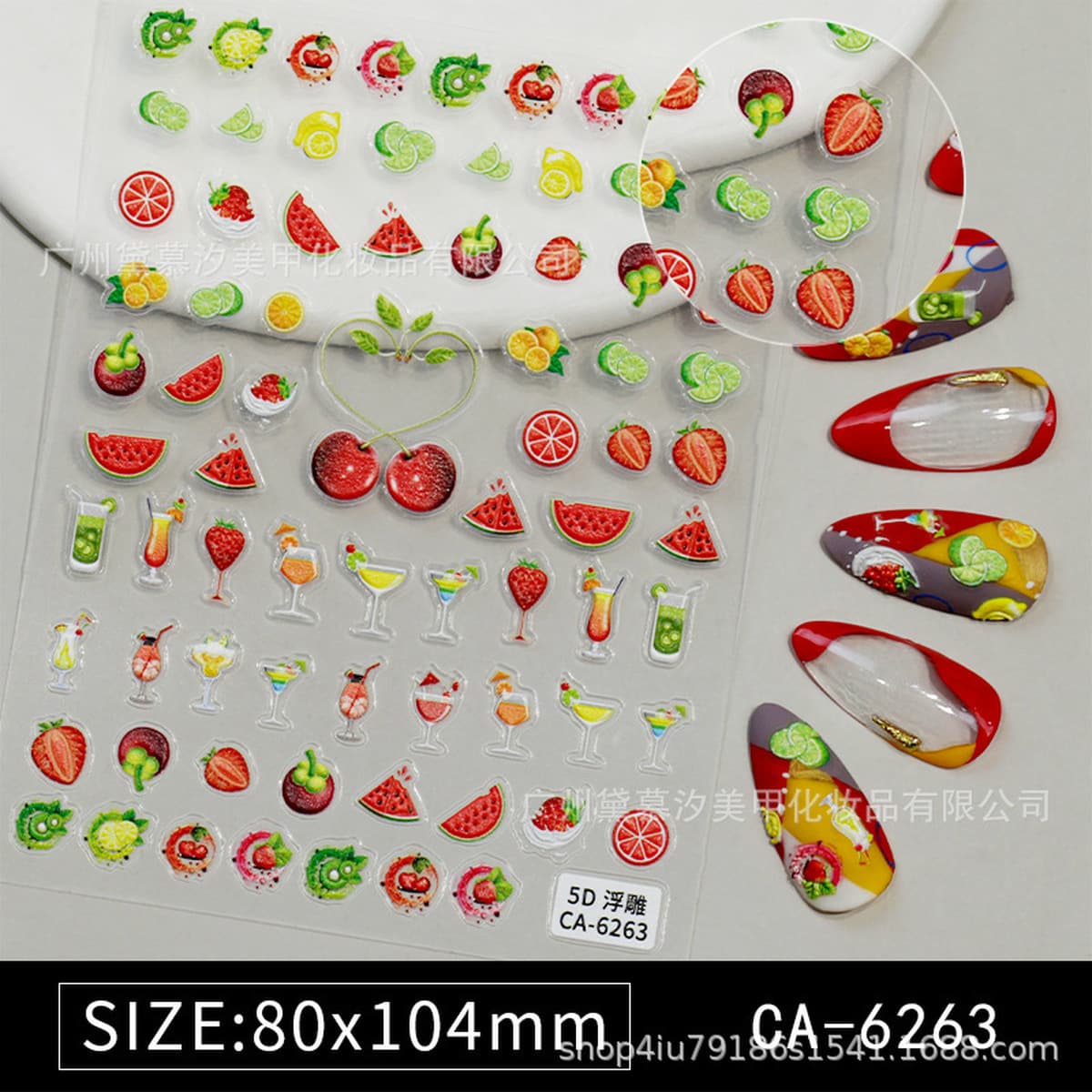 Детские мультяшные 5d наклейки для дизайна ногтей, красивые милые маленькие животные, рельефные наклейки для ногтей «сделай...