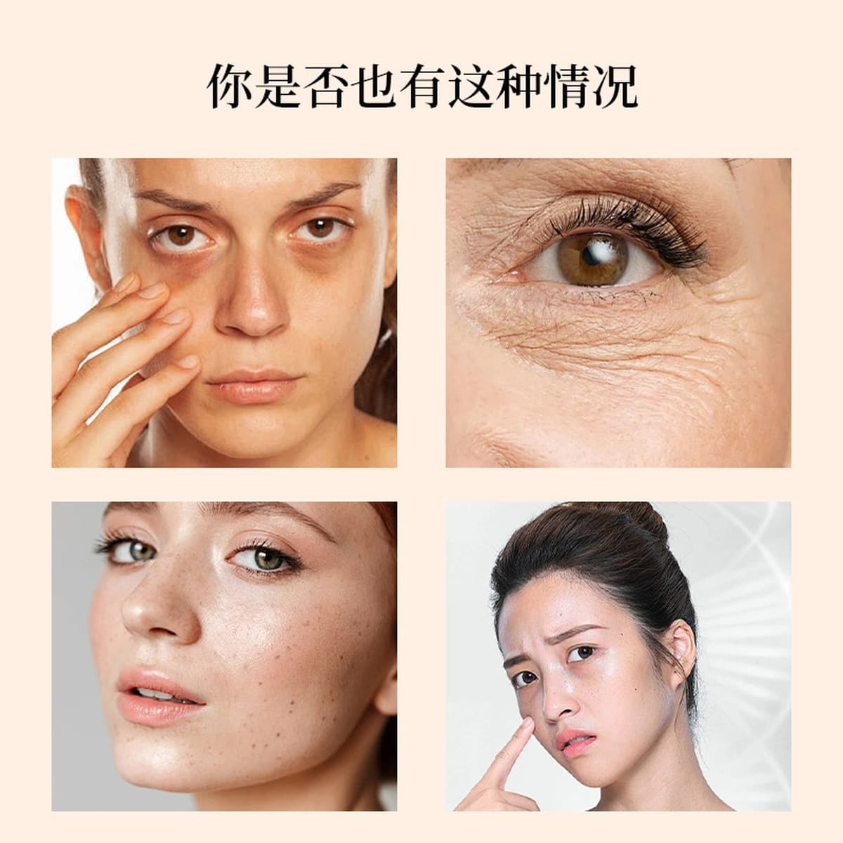 Крем для лица с жемчугом и женьшенем Jade Skin, линия для салонов красоты, крем без макияжа, крем Noble Lady с женьшенем и...