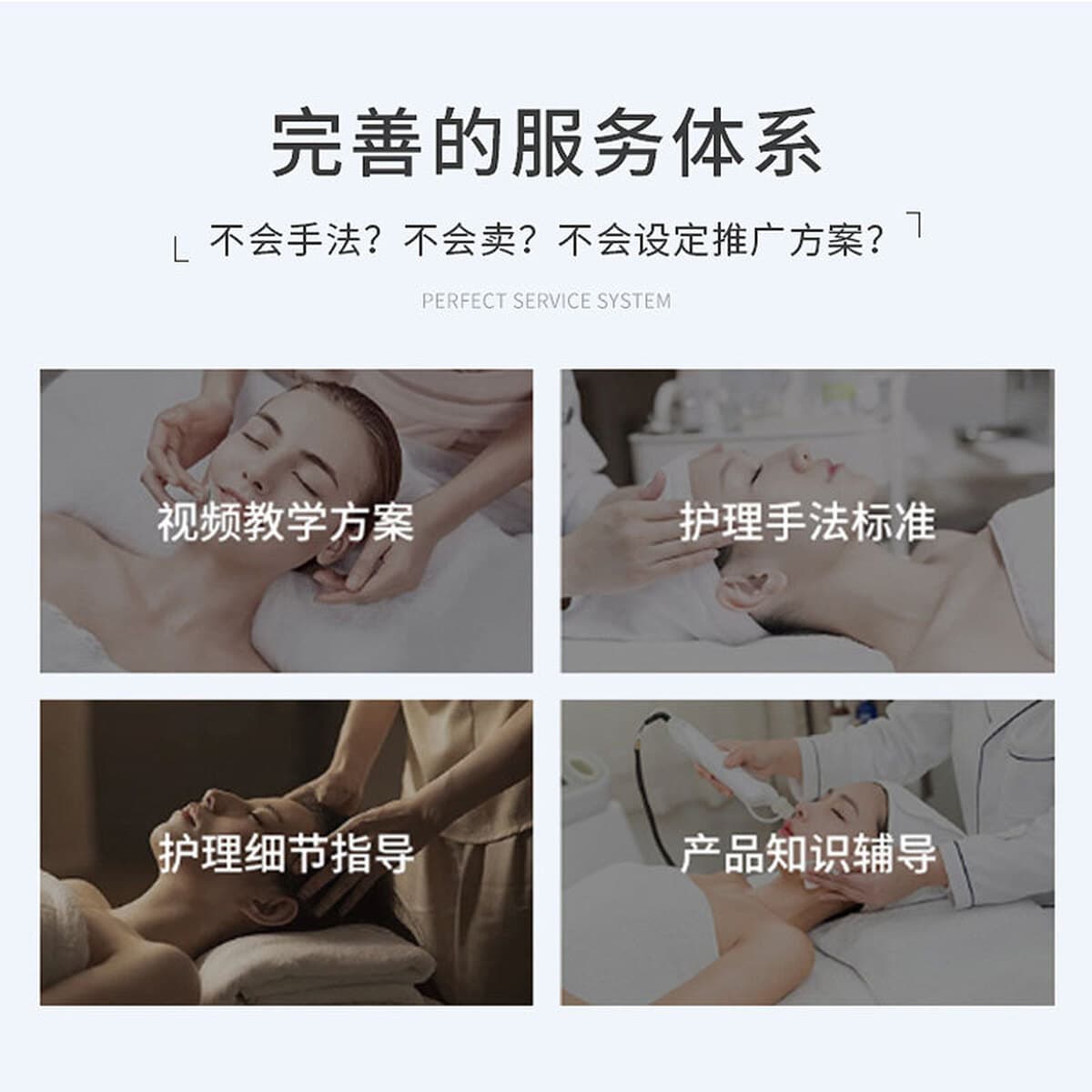 Набор высококачественных средств по уходу за кожей для лица: большой флакон очищающего средства для лица, лосьон, массажный...