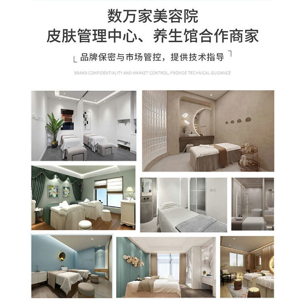 Набор высококачественных средств по уходу за кожей для лица: большой флакон очищающего средства для лица, лосьон, массажный...