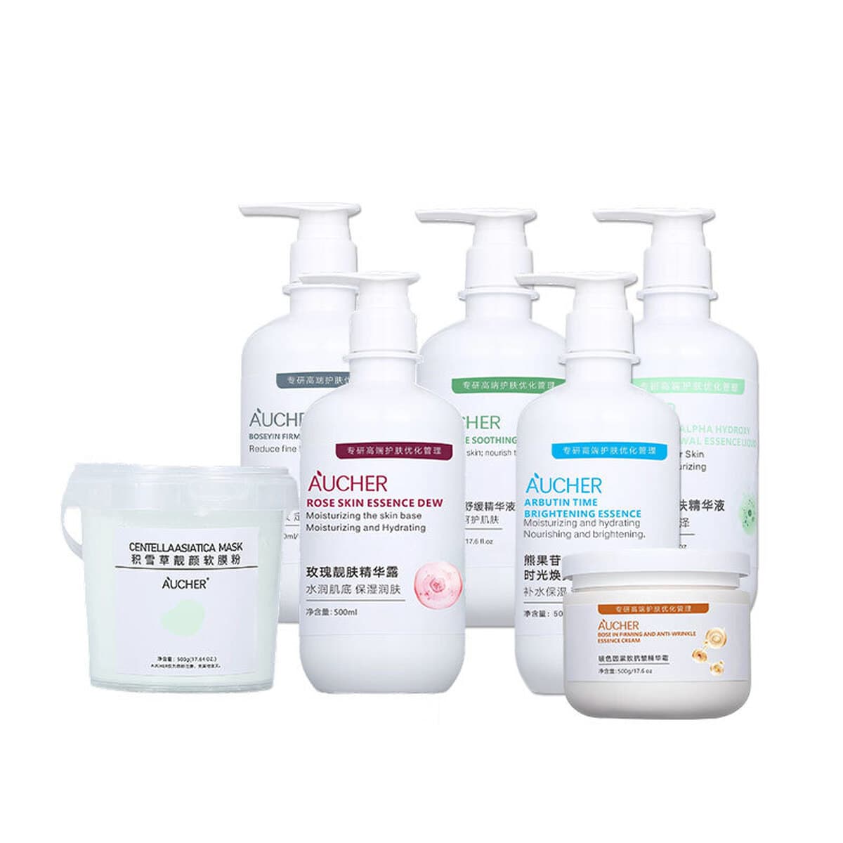 Набор высококачественных средств по уходу за кожей для лица: большой флакон очищающего средства для лица, лосьон, массажный...