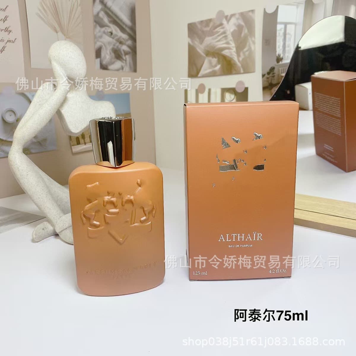 Трансграничные духи perfume Delina роса Розы Фанна де Линтон Кассири Коллекция духов Пегаса