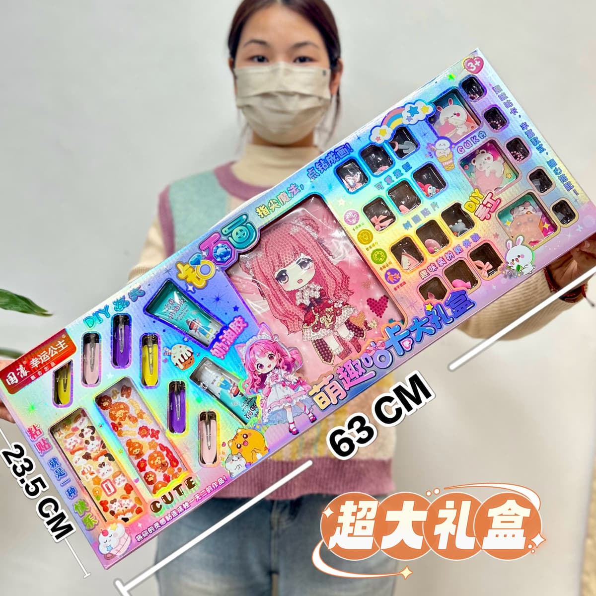 Детская высококлассная ручная книга милый мультфильм Тихая книга творческий блокнот Подарочный костюм оптом