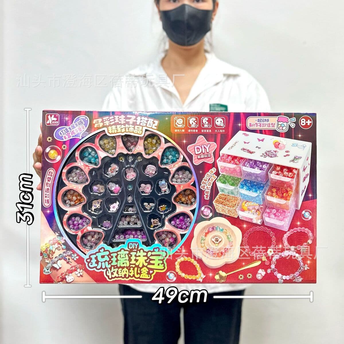 Детская высококлассная ручная книга милый мультфильм Тихая книга творческий блокнот Подарочный костюм оптом