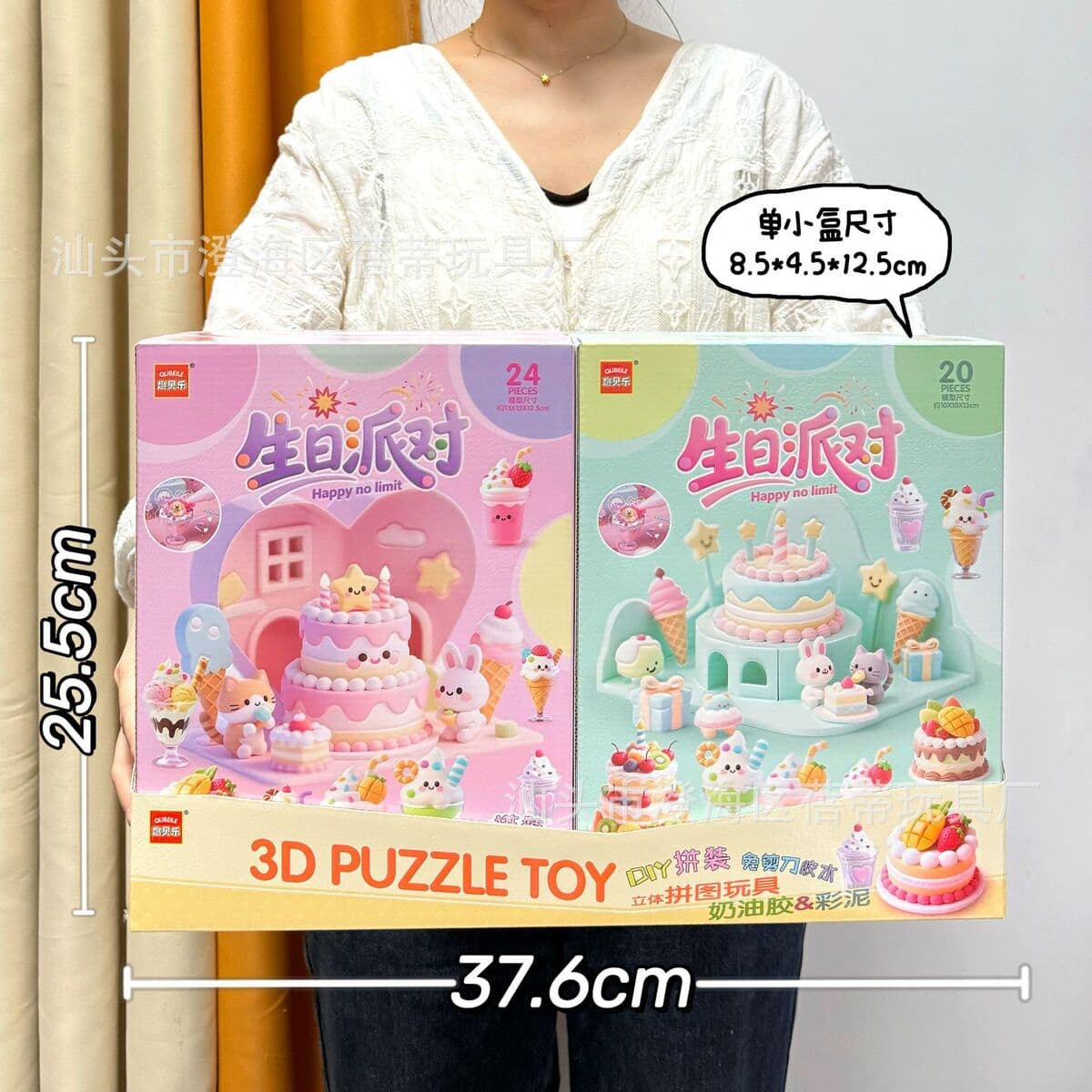 Детская высококлассная ручная книга милый мультфильм Тихая книга творческий блокнот Подарочный костюм оптом