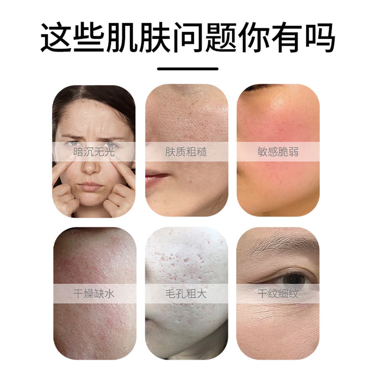 Профессиональный салон красоты, большая бутылка очищающего средства для лица, лосьона, крема, эссенции, массажного крема,...