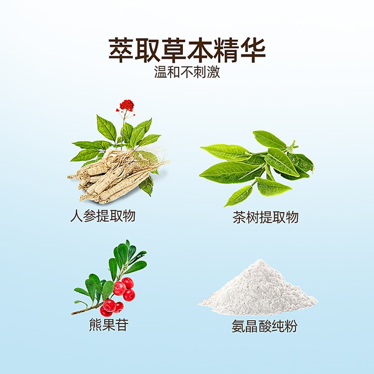 Производители оптом растворяющие пятно жидкий цвет жидкий слив веснушки проповедь растворимый пигмент хлоазма салон красоты