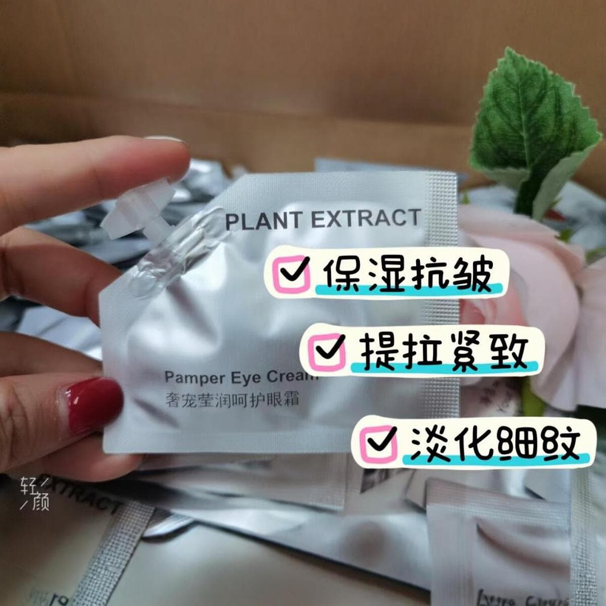 Средства по уходу за кожей высокого класса профессиональные средства по уходу за кожей