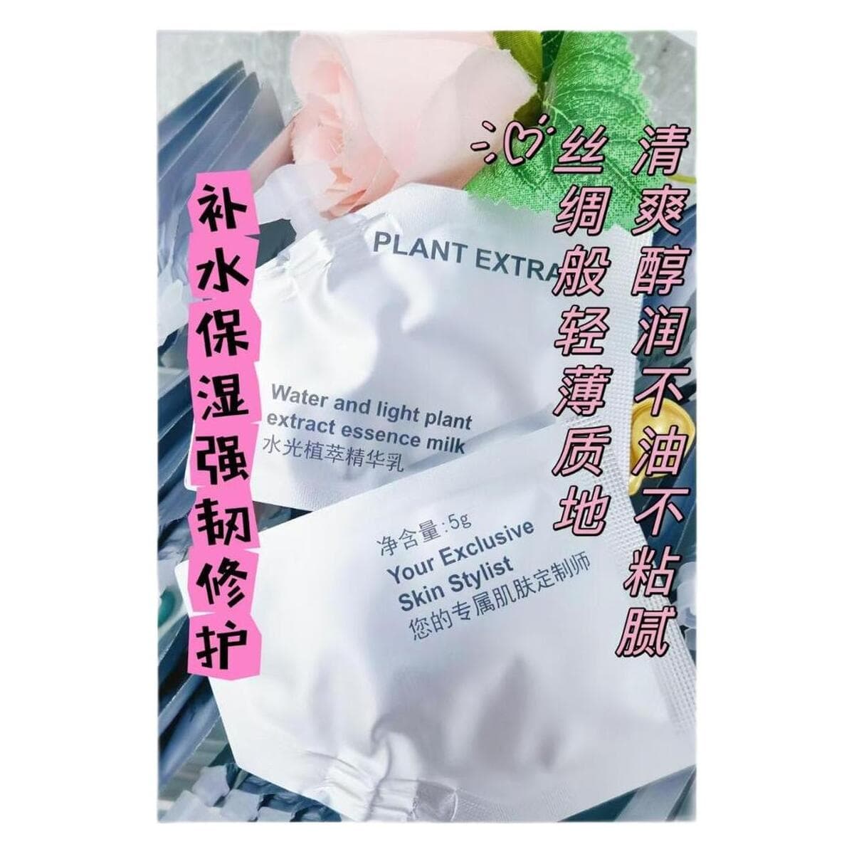 Средства по уходу за кожей высокого класса профессиональные средства по уходу за кожей