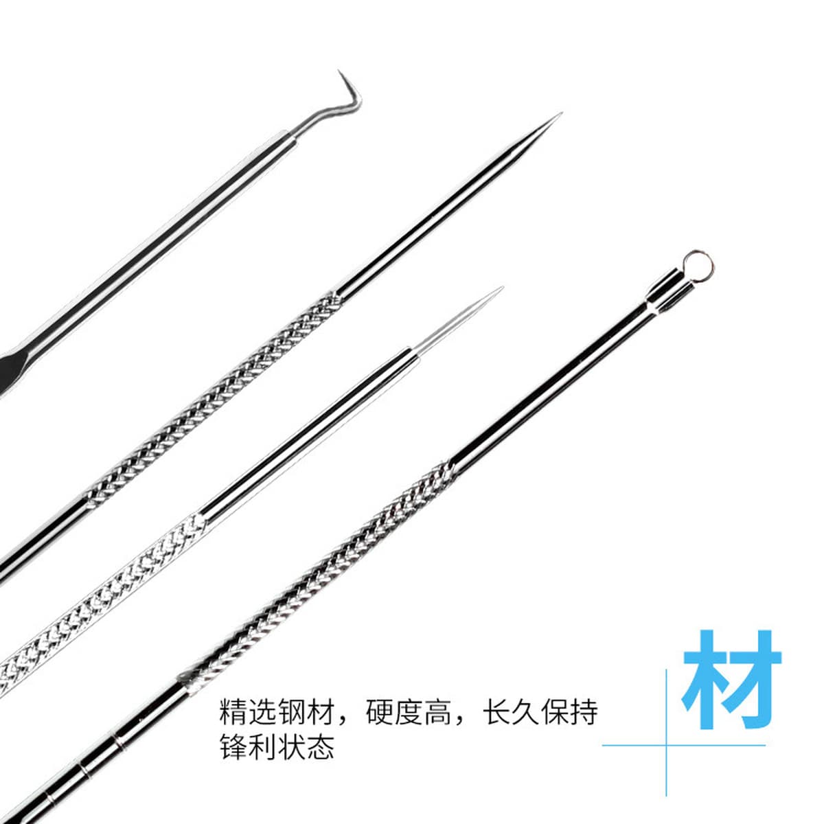 Качественный зажим для прыщей, набор для прыщей, игла для прыщей, зажим для клеток из нержавеющей стали, пинцет для удаления...