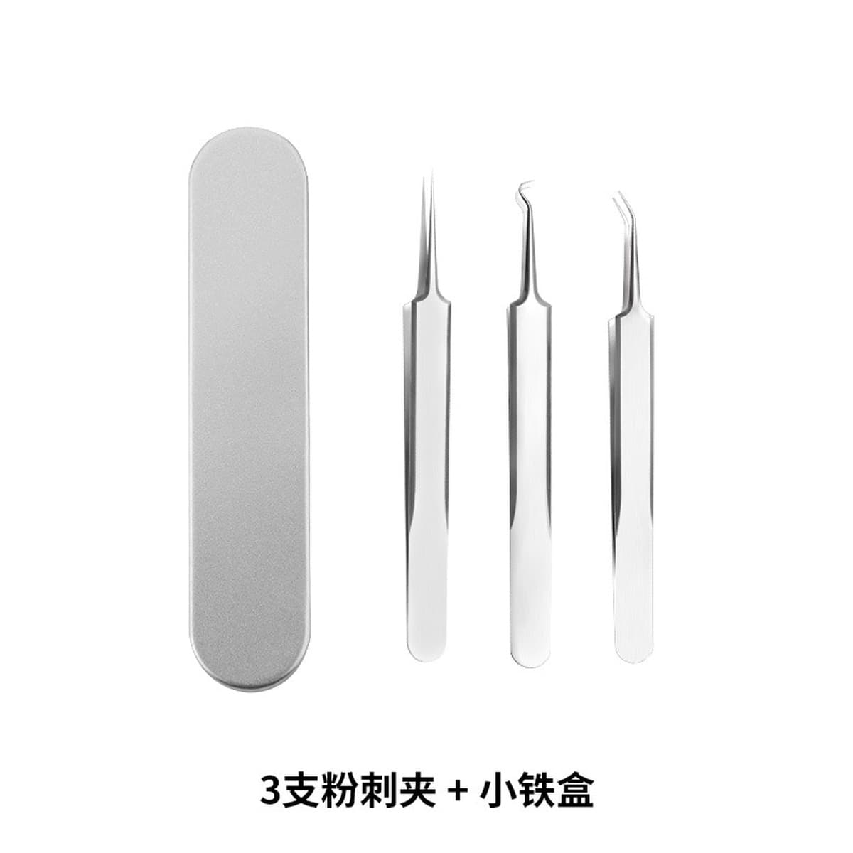 Качественный зажим для прыщей, набор для прыщей, игла для прыщей, зажим для клеток из нержавеющей стали, пинцет для удаления...