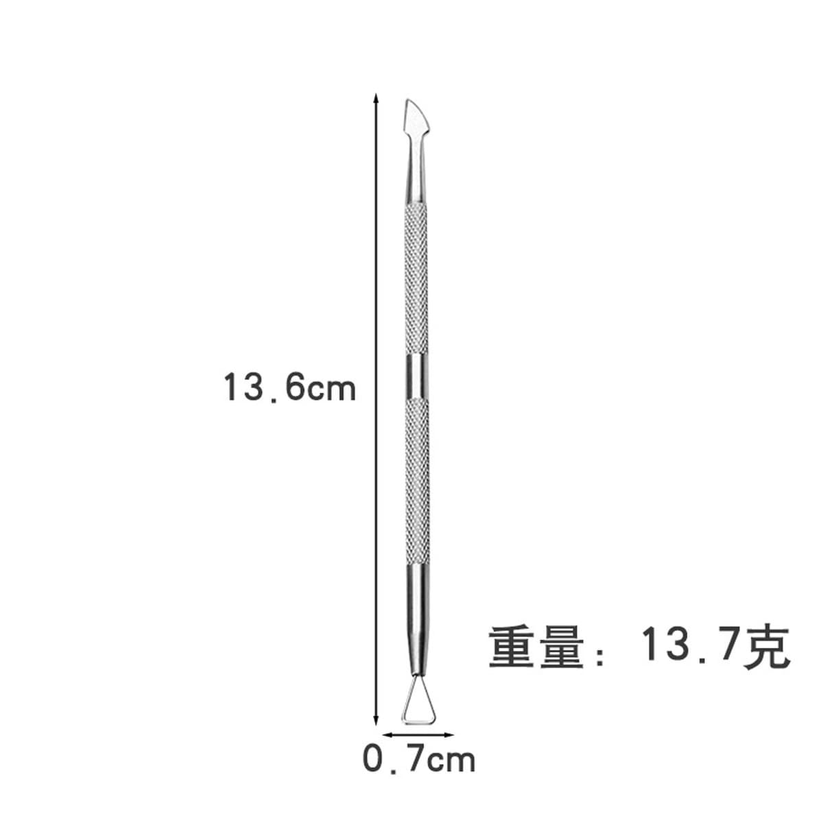 Двусторонний стальной толкатель для ногтей из нержавеющей стали, захват для ногтей, средство для снятия ногтей, маникюрный...
