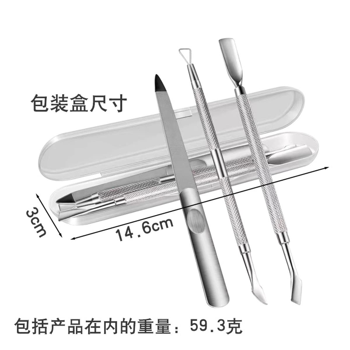Двусторонний стальной толкатель для ногтей из нержавеющей стали, захват для ногтей, средство для снятия ногтей, маникюрный...