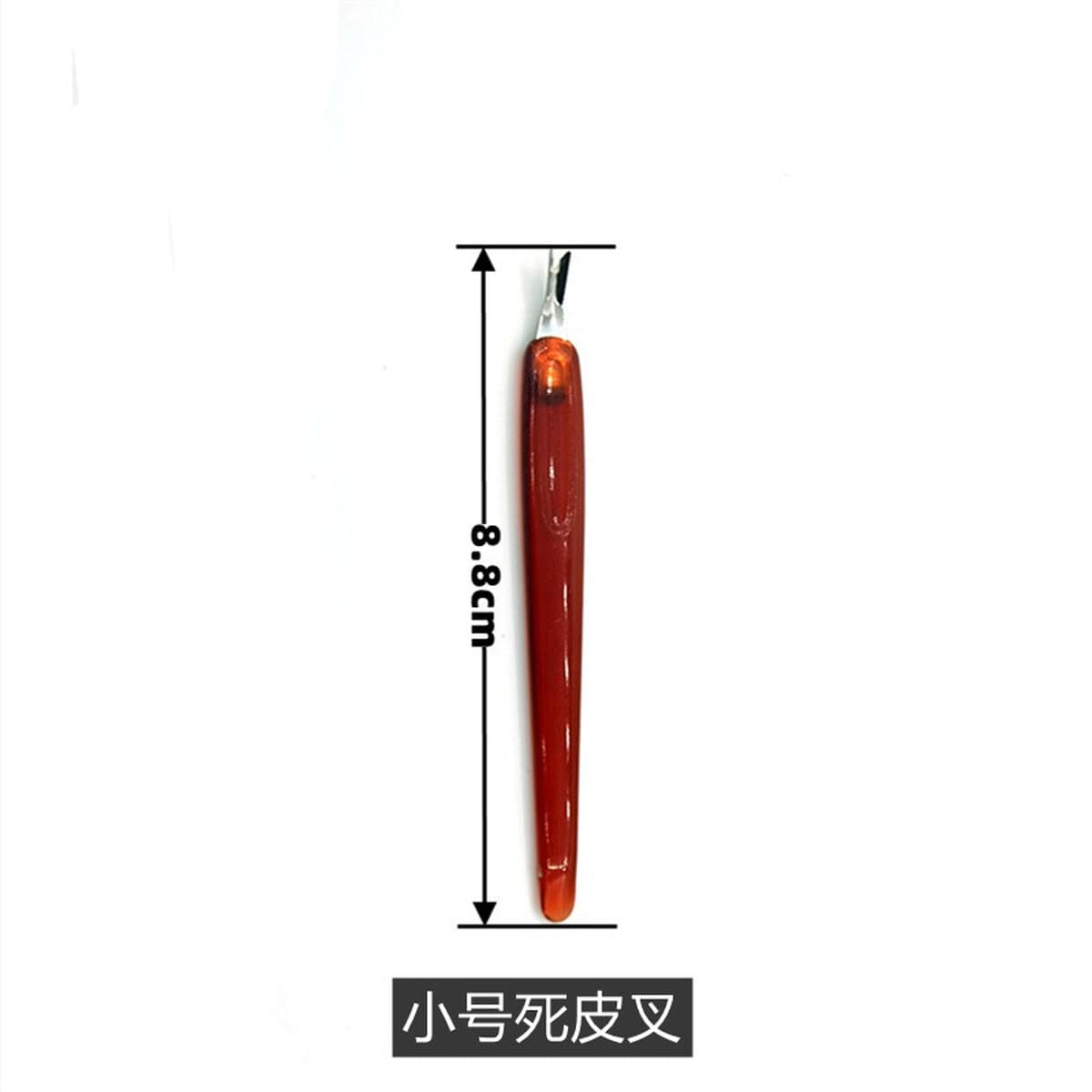 Вилка для омертвевшей кожи в мешках, инструмент для маникюра, кутикулы, омертвевшая кожа, большая и маленькая вилка для...