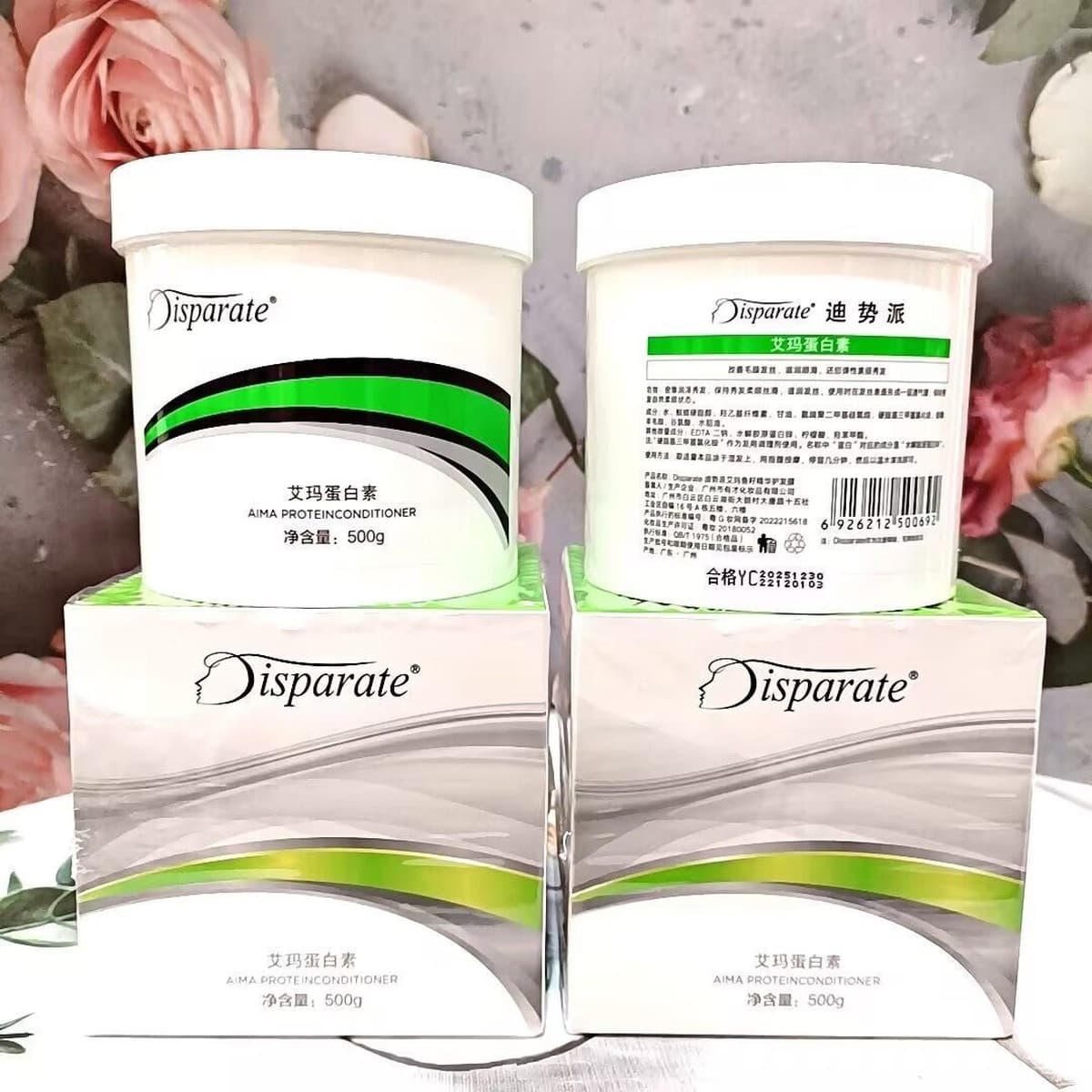 Маска для волос Dispa Emma Protein, кондиционер, уменьшающая кислоту, уход за волосами, подлинный источник, исходный