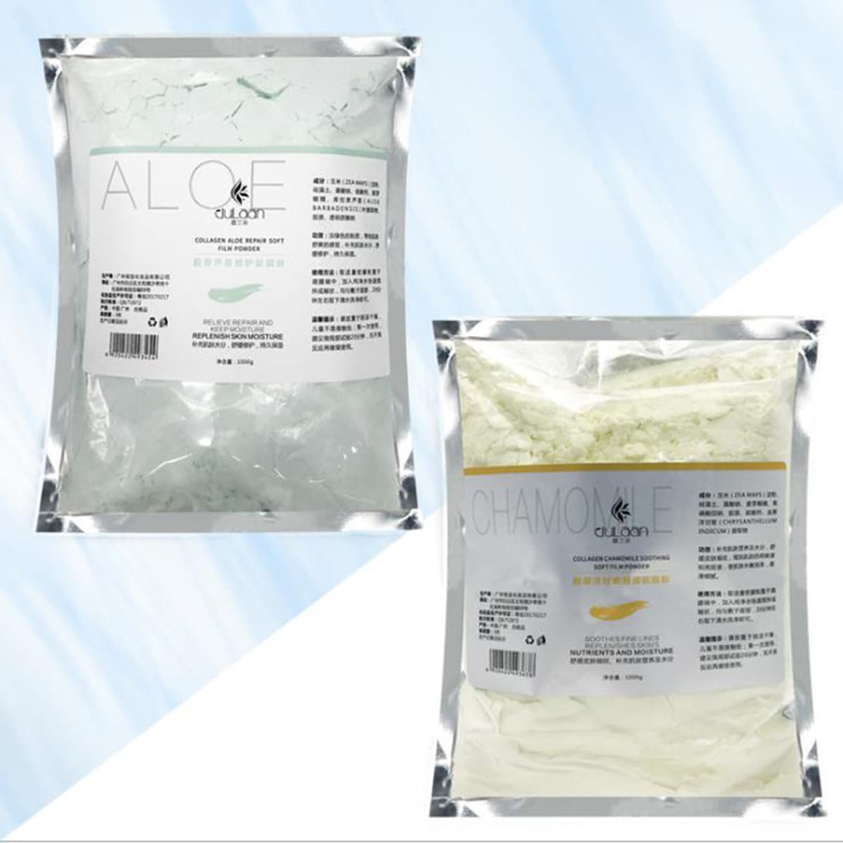 Маска-пудра для лица Rose Soft, для салонов красоты, увлажняющая, с ромашкой, алоэ вера, мятой, золотом, 1 кг