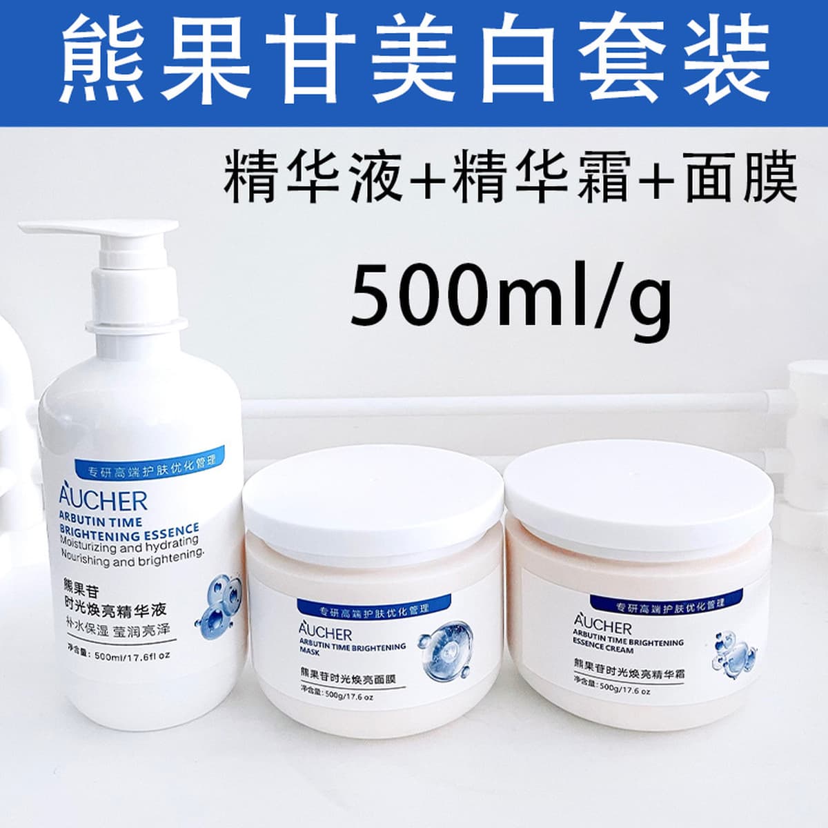 Салоны красоты специализируются на наборах лосьонов и водных эмульсий в больших флаконах, массажных кремах для ухода за...