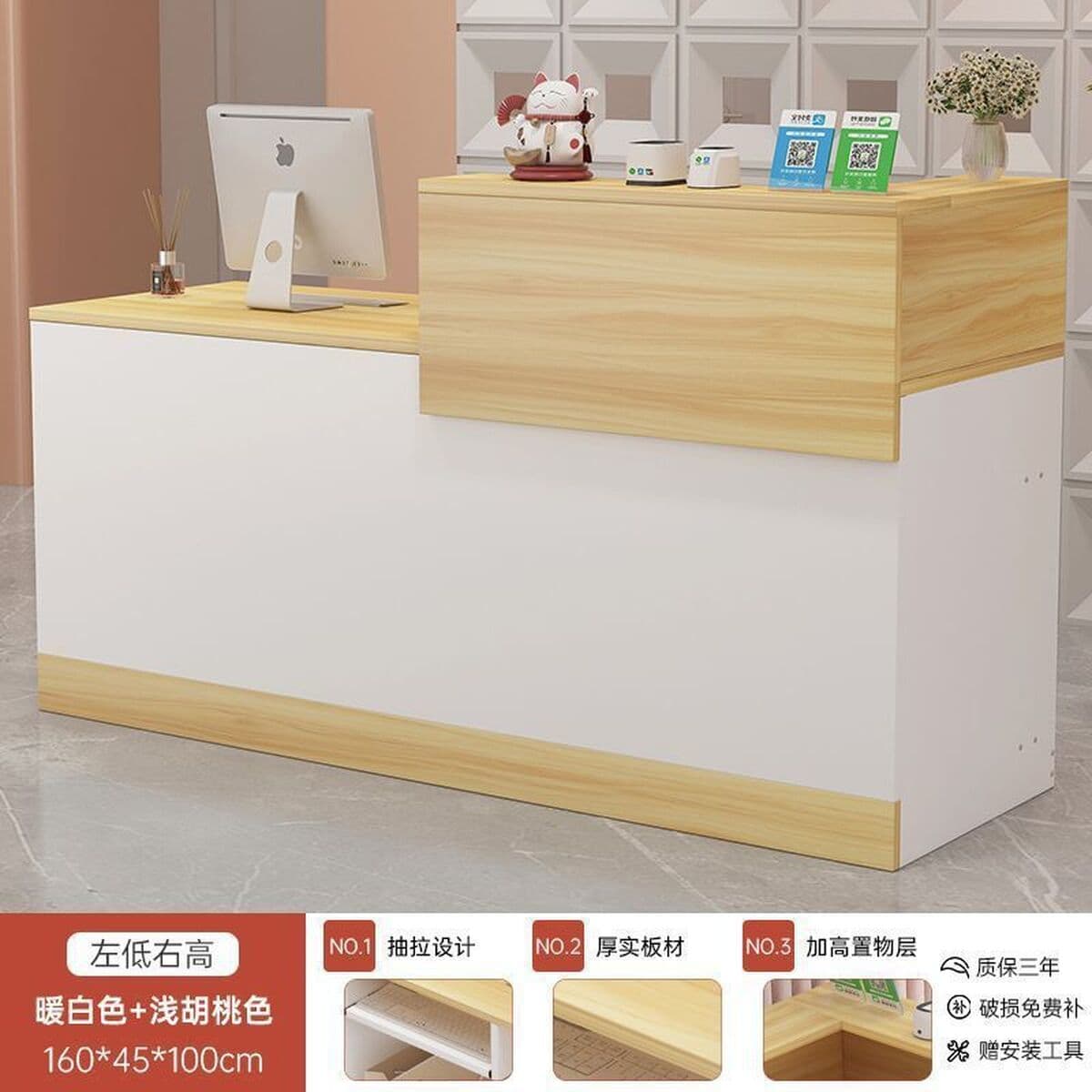 Барная стойка, касса, магазин, небольшой простой супермаркет, магазин одежды, светлый люкс, элитный салон красоты, стойка...