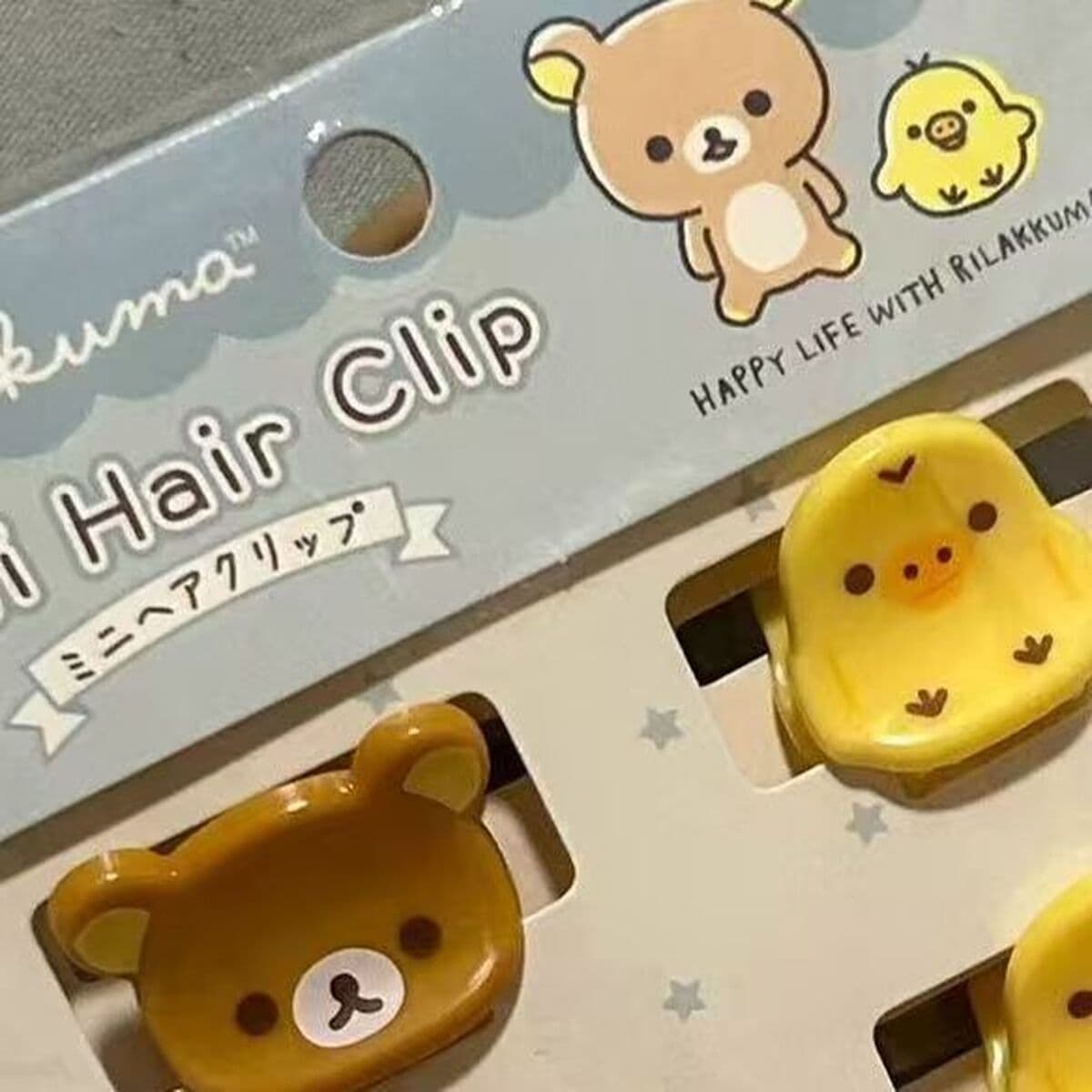 Симпатичные древние и ранние легкие сосновые медведь маленький зажим с высоким значением мультфильм маленький медведь...