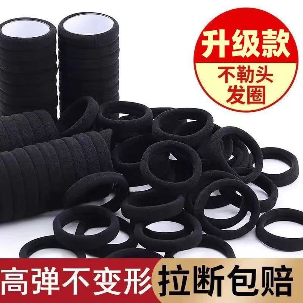 Черная шнуровка для волос Милые высокие эластичные кольца для волос