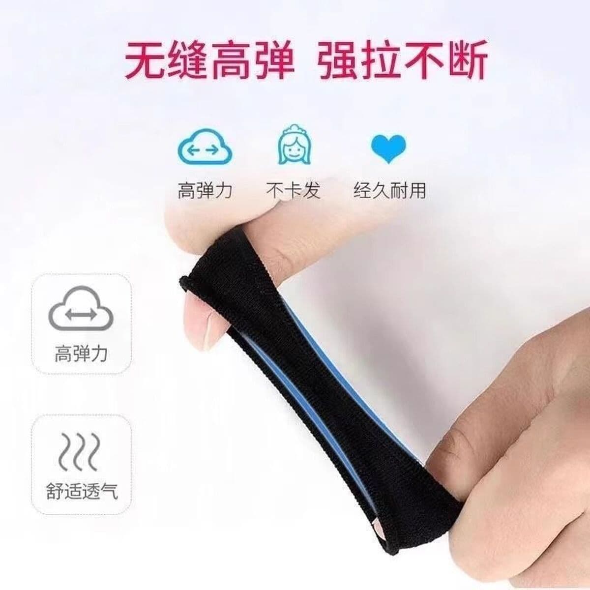 Черная шнуровка для волос Милые высокие эластичные кольца для волос