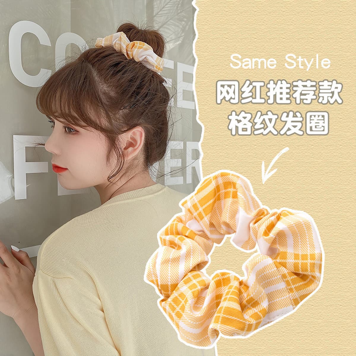 Круг для волос толстой кишки женский корейский европейский вуаль жирный кишечник аксессуары для волос