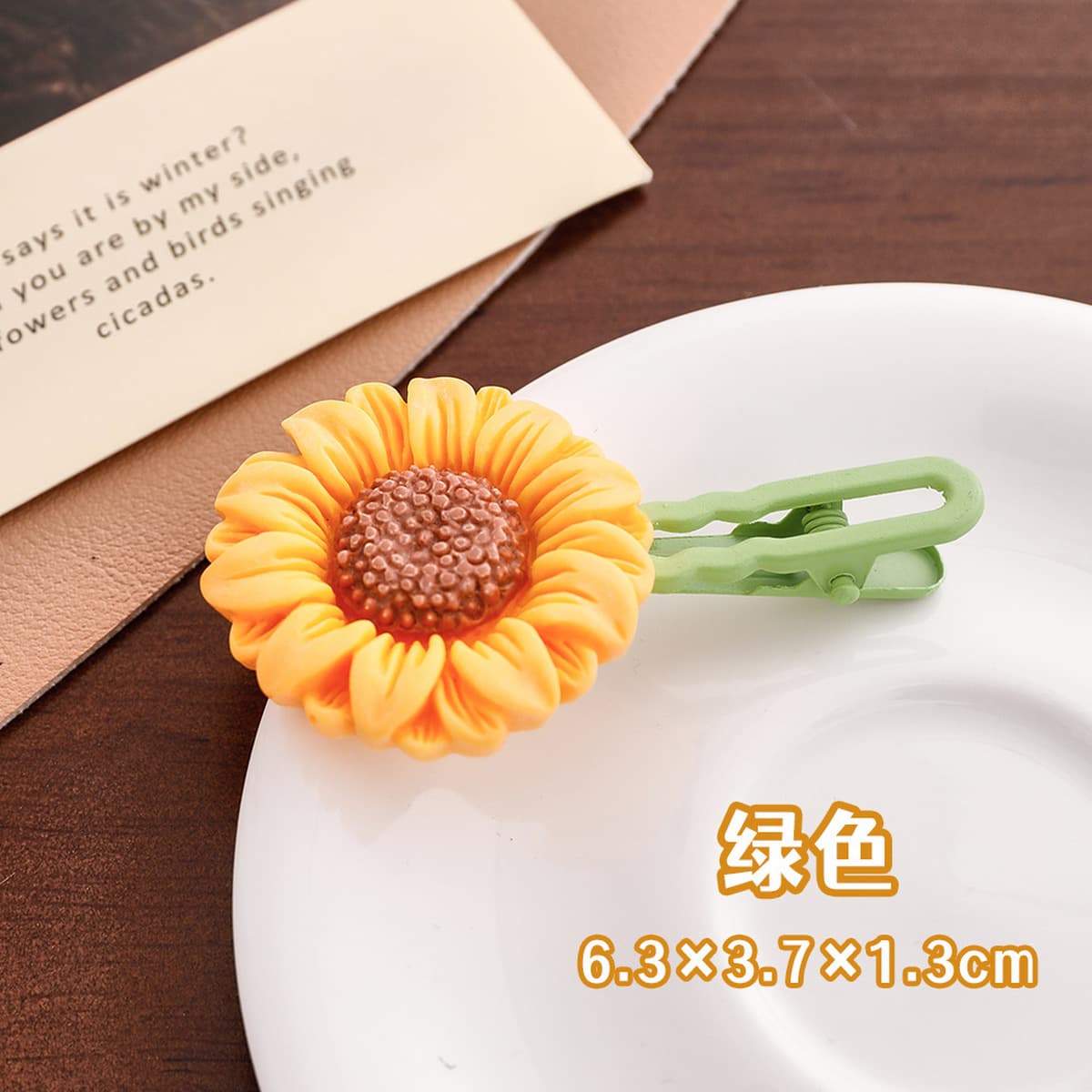 Милый подсолнух цветок заколка для волос