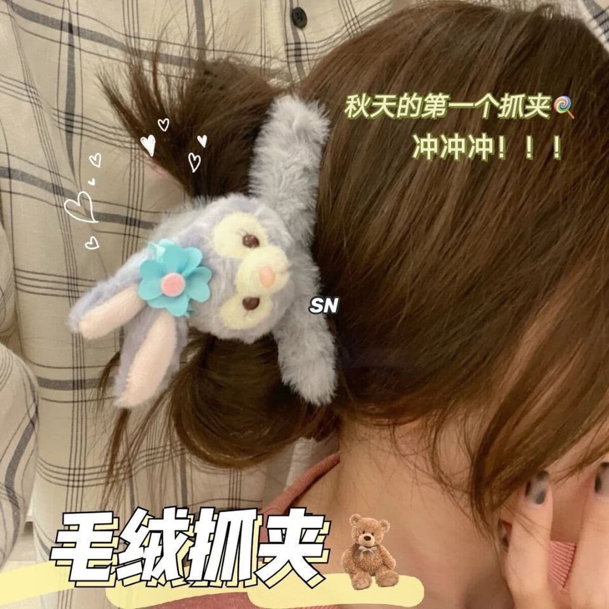 Корейская новая девушка двухсторонний Kt бант плюшевый захват мультфильм милый акула зажим высокая стоимость осенью и зимой