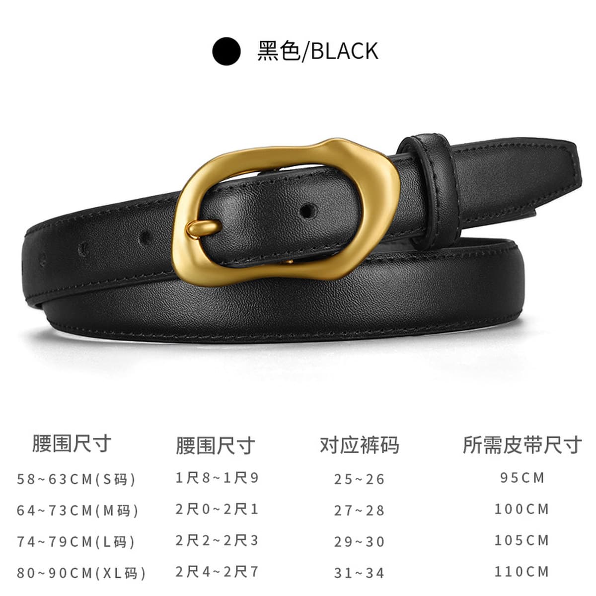 Новый ремень с пряжкой из сплава для женщин, универсальный ремень из натуральной кожи, европейская и американская летняя...