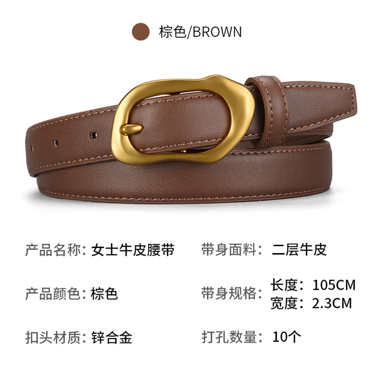 Новый ремень с пряжкой из сплава для женщин, универсальный ремень из натуральной кожи, европейская и американская летняя...