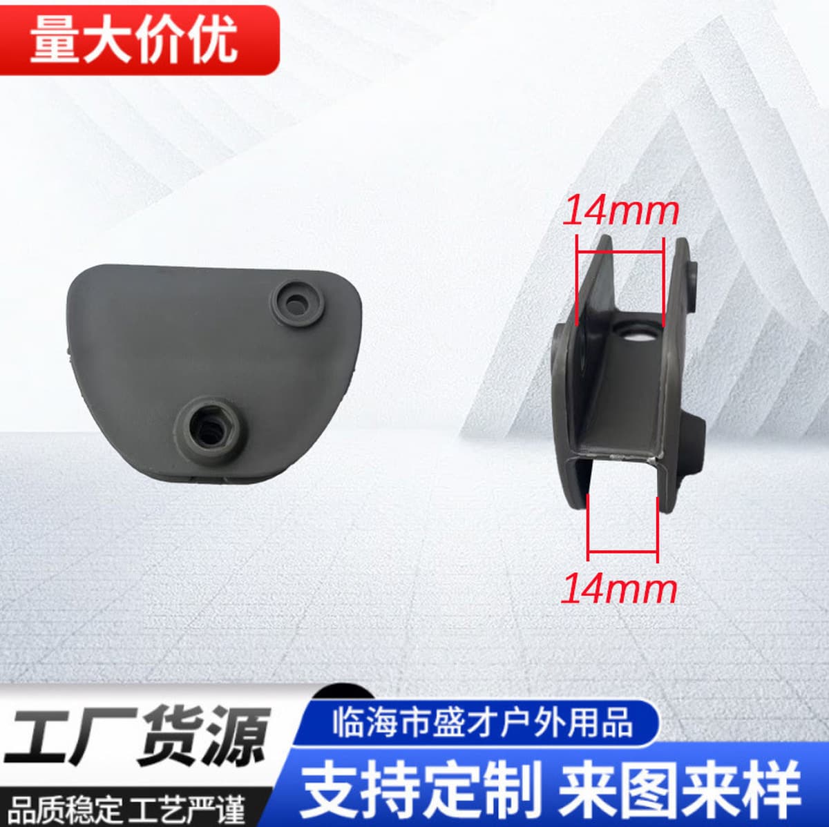 Банановый зонтик Аксессуары для зонтов Римский зонтик Аксессуары для зонтов Миланский зонт Аксессуары для зонтов