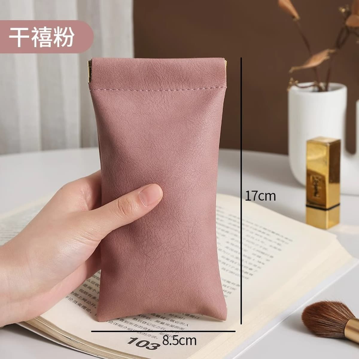 Очки сумка для хранения Антистрессовый портативные солнцезащитные очки автоматическое закрытие шрапнель коробка для хранения...