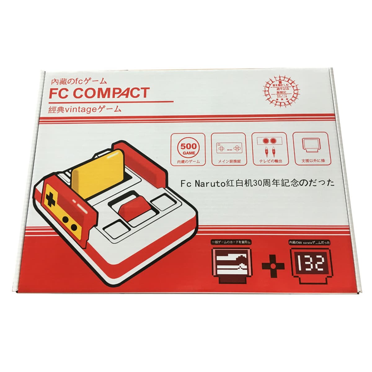 Трансграничная электронная коммерция новый продукт HB101 карта красно-белая машина FC TV игровой автомат RS-37 Встроенная...