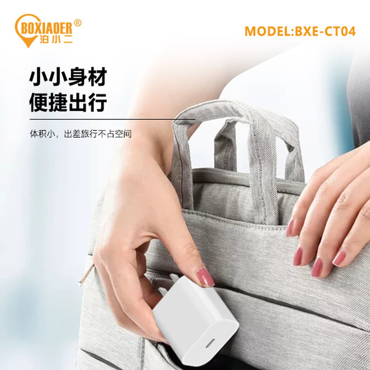 Кабель для зарядки мобильного телефона, сверхбыстрая зарядка, флеш-зарядка, адаптер с сертификацией 3C, зарядная головка,...