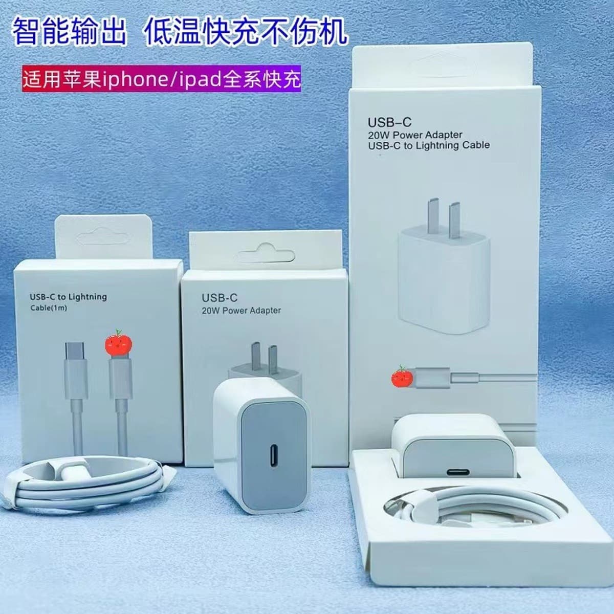 Применимо к зарядному устройству Apple pd20w быстрая зарядная головка iPhone быстрая зарядная головка кабель для передачи...