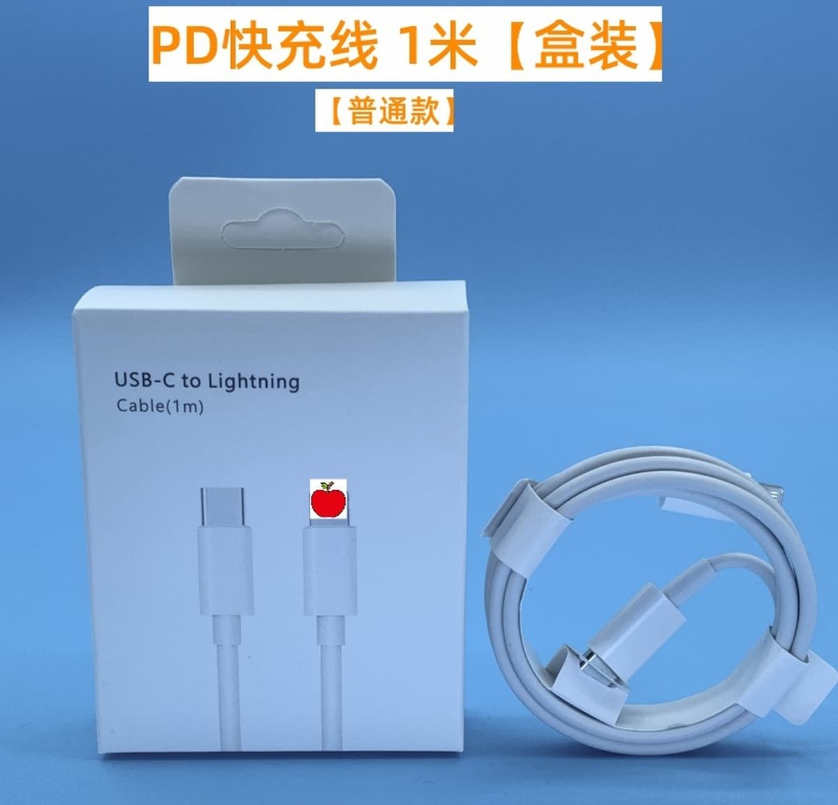 Применимо к зарядному устройству Apple pd20w быстрая зарядная головка iPhone быстрая зарядная головка кабель для передачи...