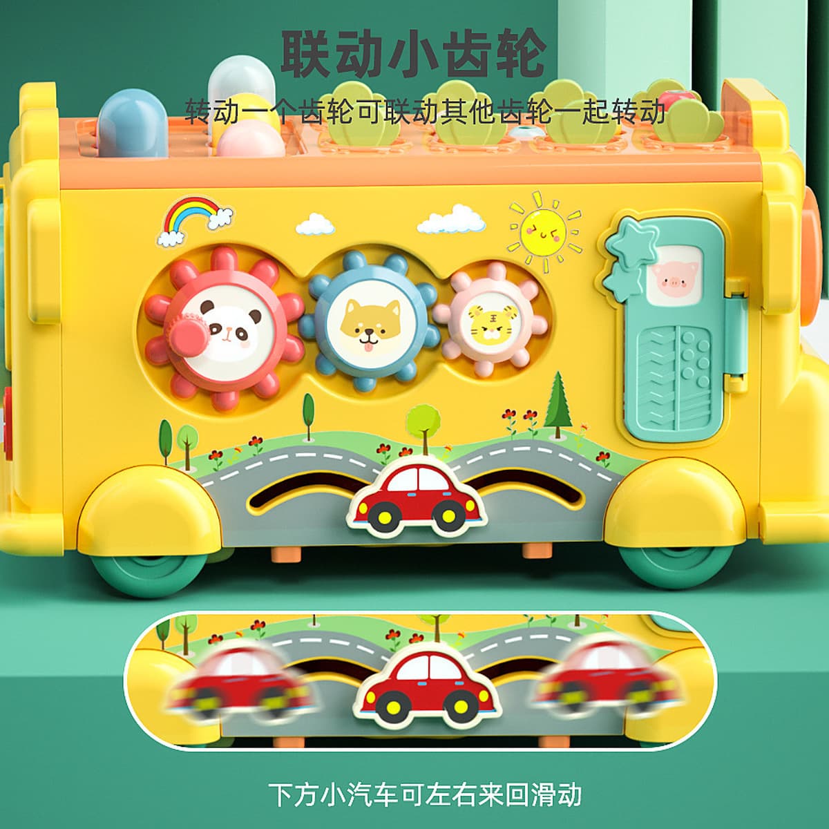 Новый многофункциональный ящик для хранения детского автобуса, машина для раннего образования, обучающая умная музыкальная...