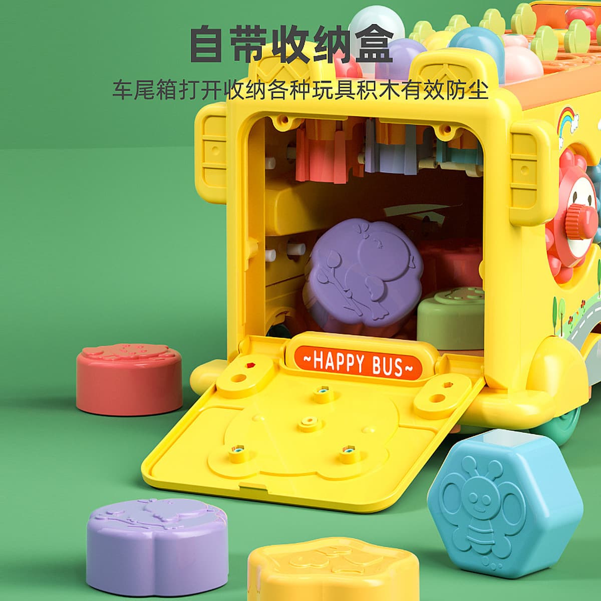 Новый многофункциональный ящик для хранения детского автобуса, машина для раннего образования, обучающая умная музыкальная...