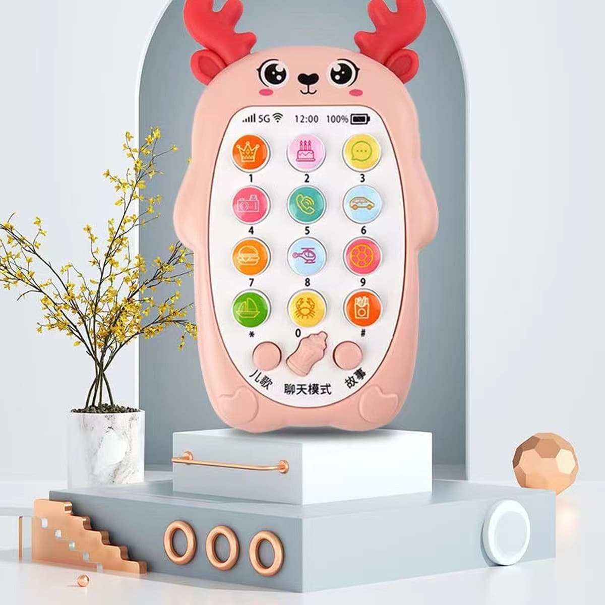 Baby Grit Смартфон раннего образования Детские музыкальные игрушки Обучающая история Машина Зарядка телефона