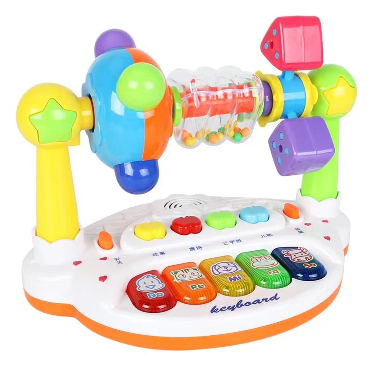 Pengsheng Educational Paradise Музыкальное пианино Световая музыка Детская история раннего образования Машина Мультяшное...
