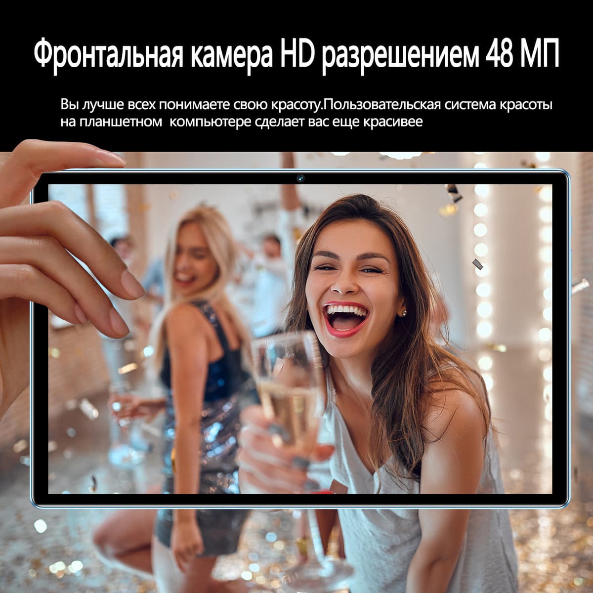 Планшет-трансформер для офиса, детский обучающий планшет для внешней торговли, умный полноэкранный планшет для обучения и игр