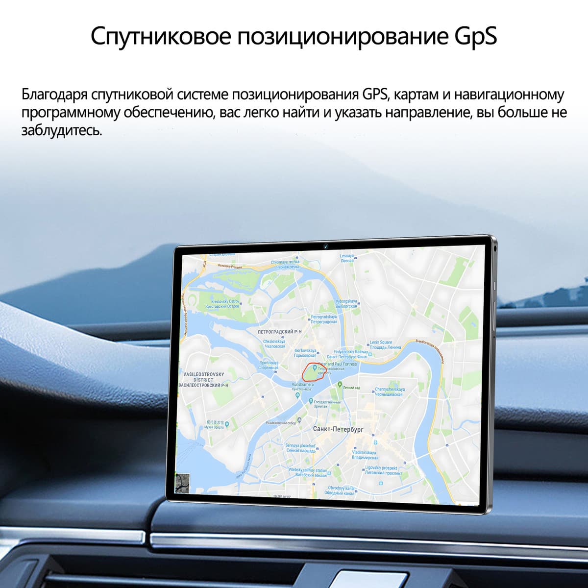 Планшет-трансформер для офиса, детский обучающий планшет для внешней торговли, умный полноэкранный планшет для обучения и игр