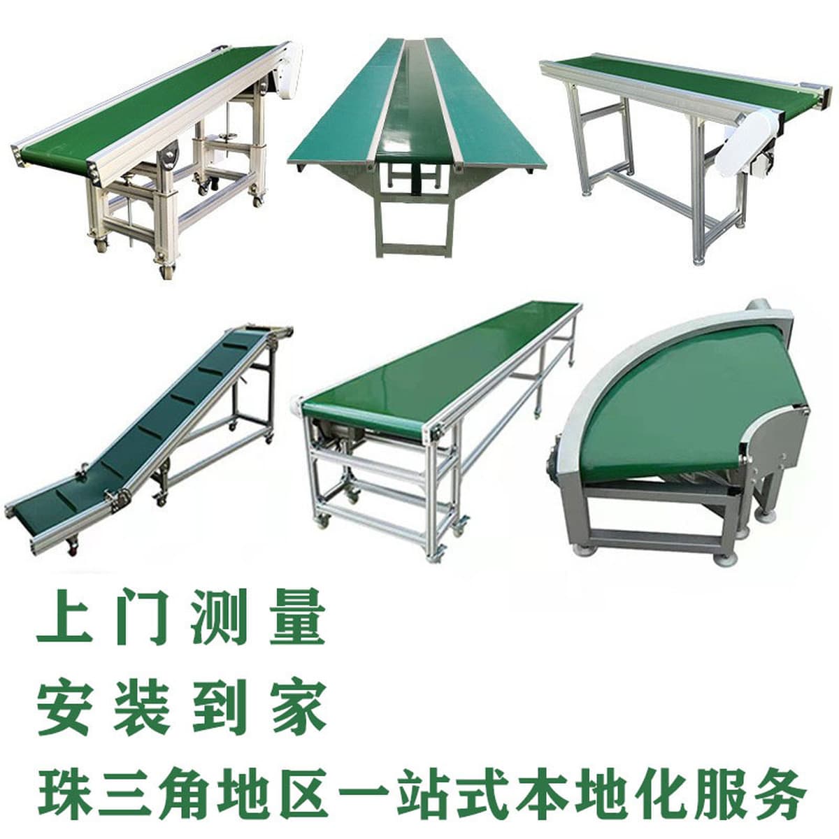 Сборка жгута проводов Электронный завод производственная линия мастерская сборочная линия ремень конвейер рабочий стол с...