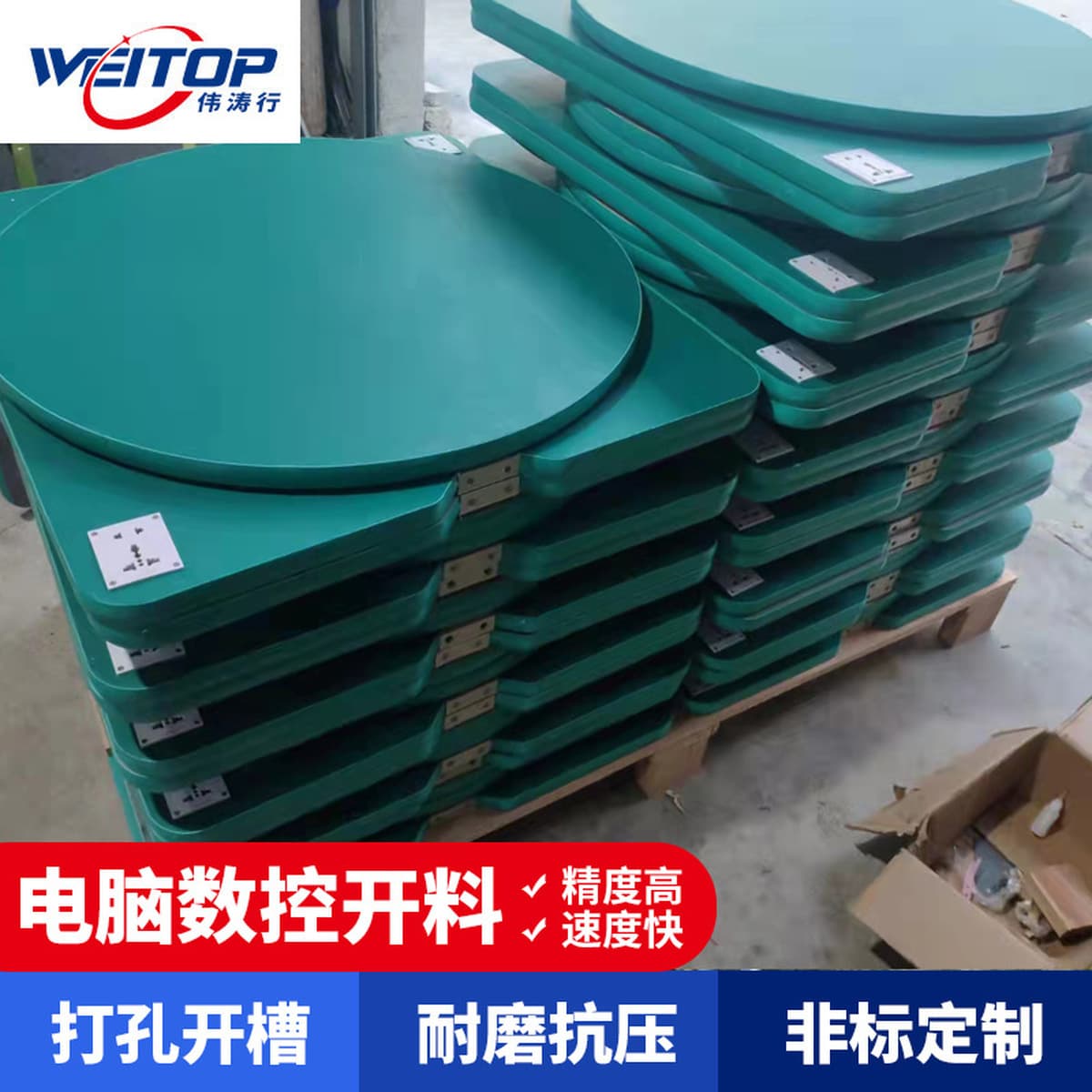 Сборочный конвейер, панель верстака, скоростная цепь, антистатическое вращающееся позиционирование, двухслойная круглая...