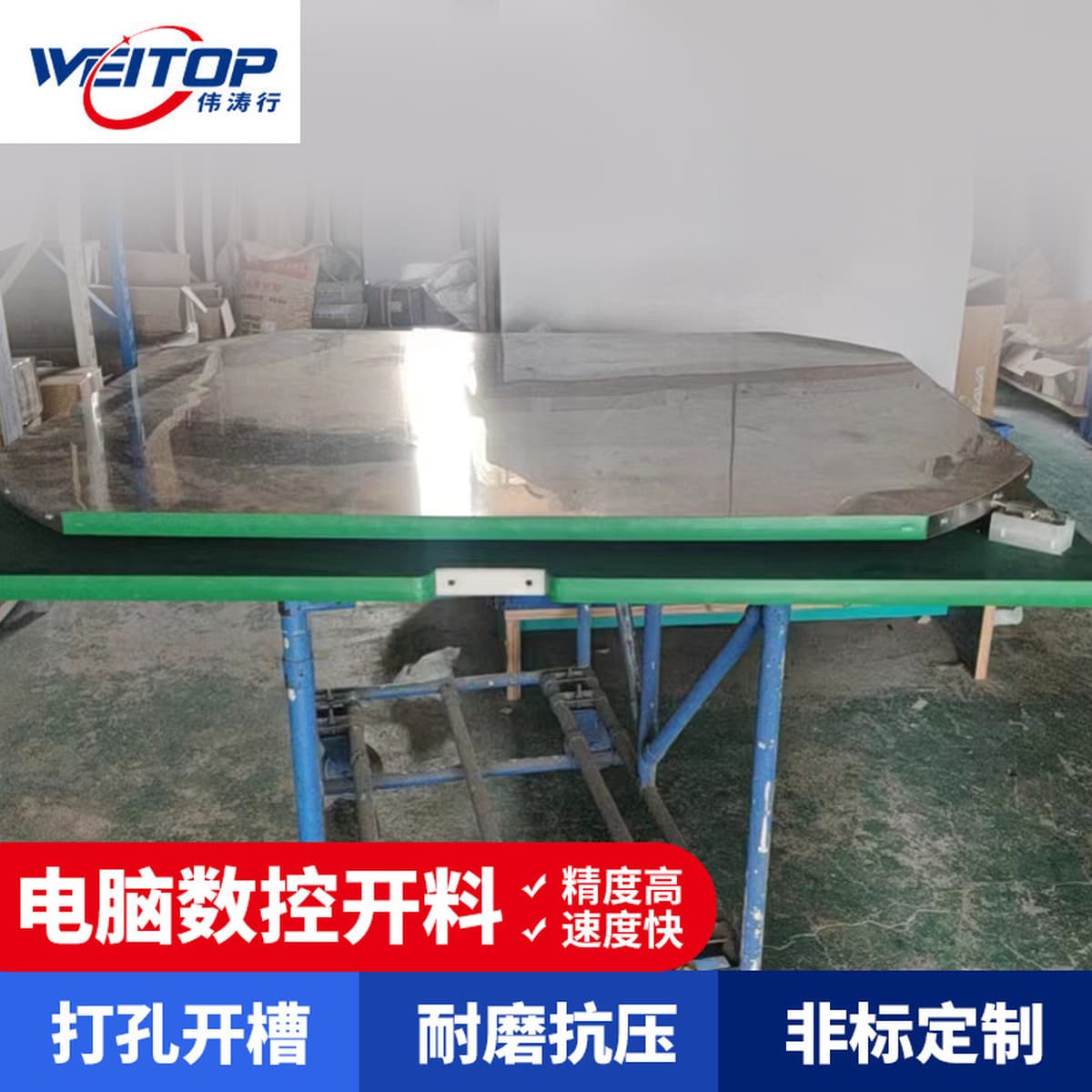 Сборочный конвейер, панель верстака, скоростная цепь, антистатическое вращающееся позиционирование, двухслойная круглая...