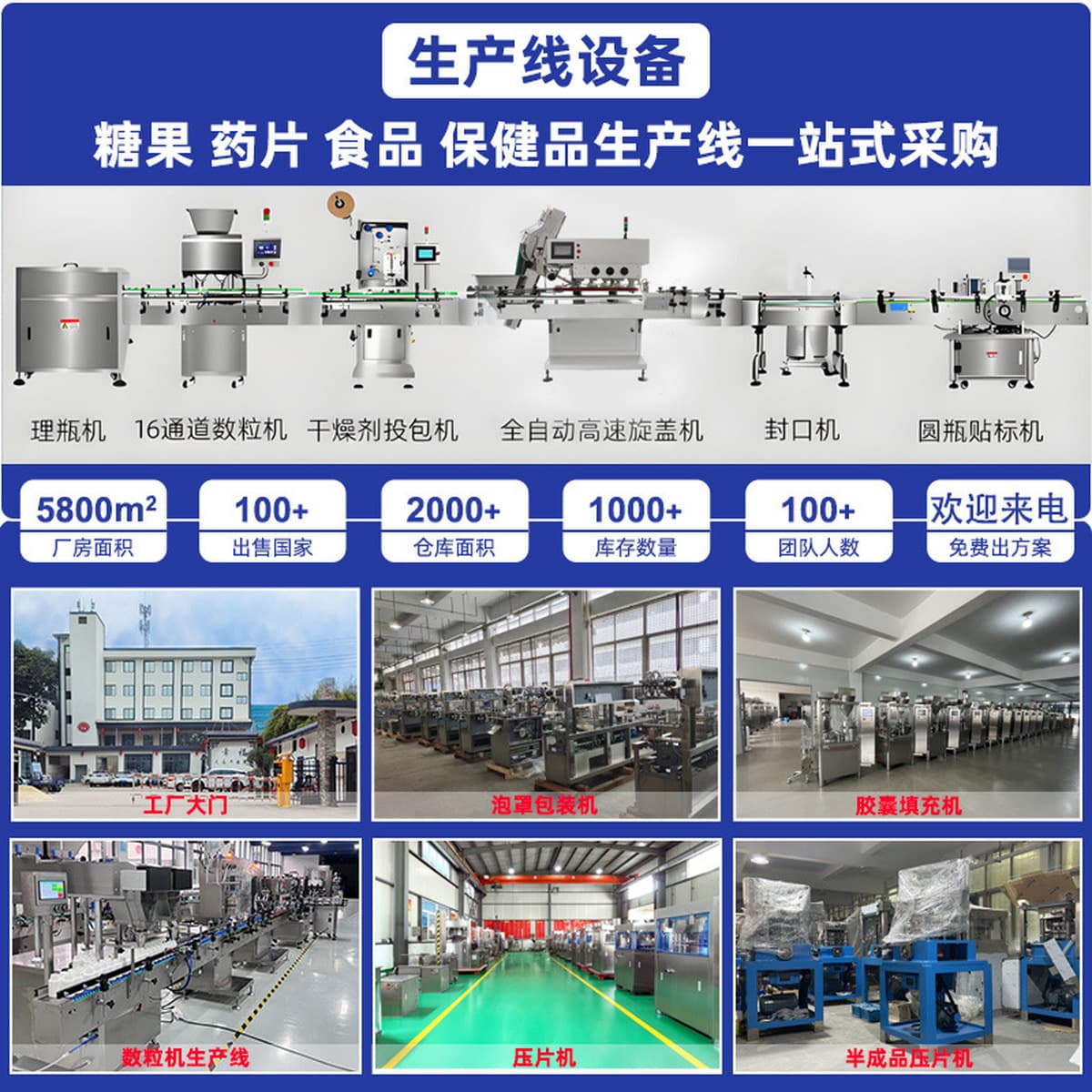 Поставка пищевых лекарственных материалов, зерновых и зерновых, приготовленных умная низкотемпературная печь для выпечки,...