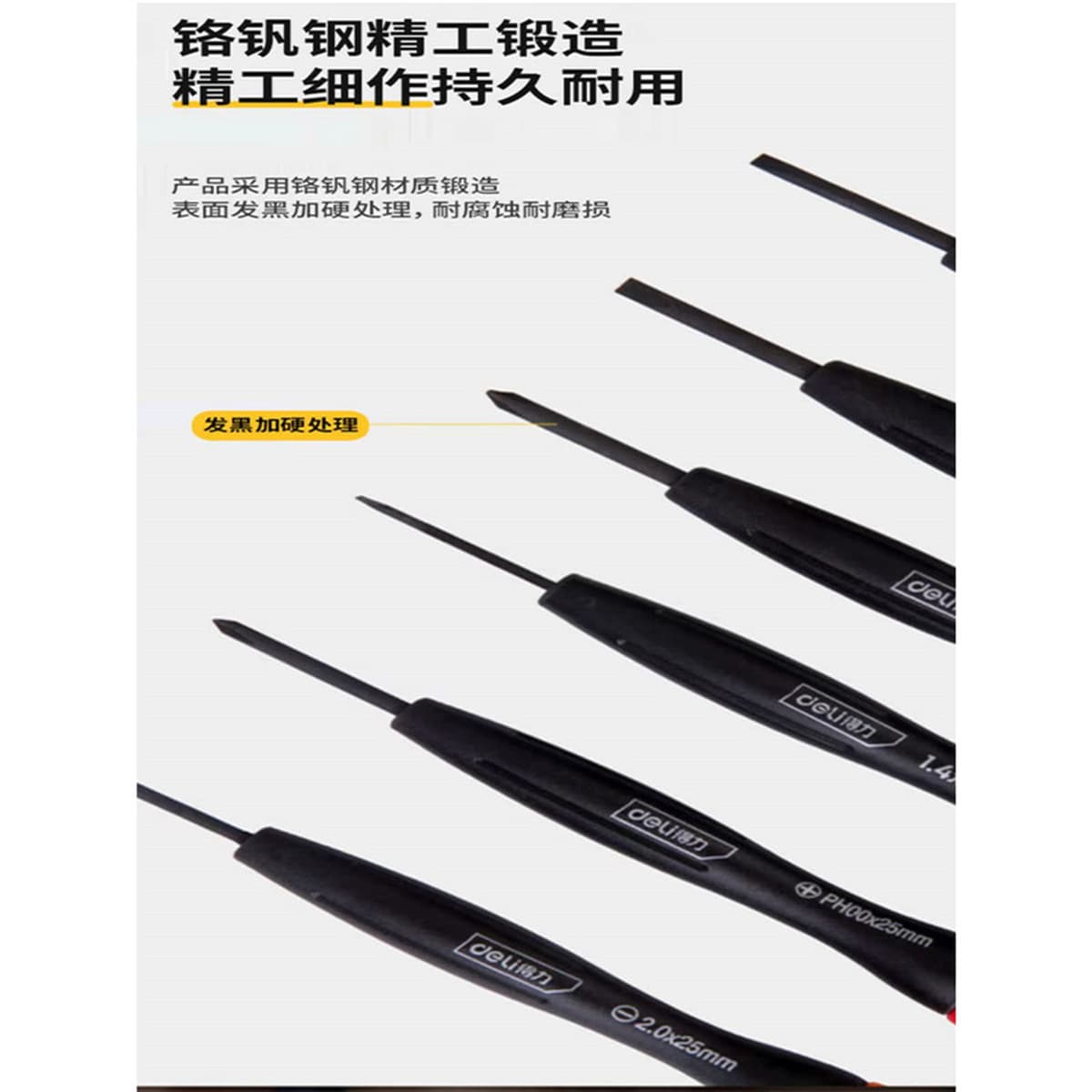 Мощные инструменты, 6 шт., радужные часы, маленькая прецизионная отвертка с пластиковой ручкой, ремонт компьютерных очков...