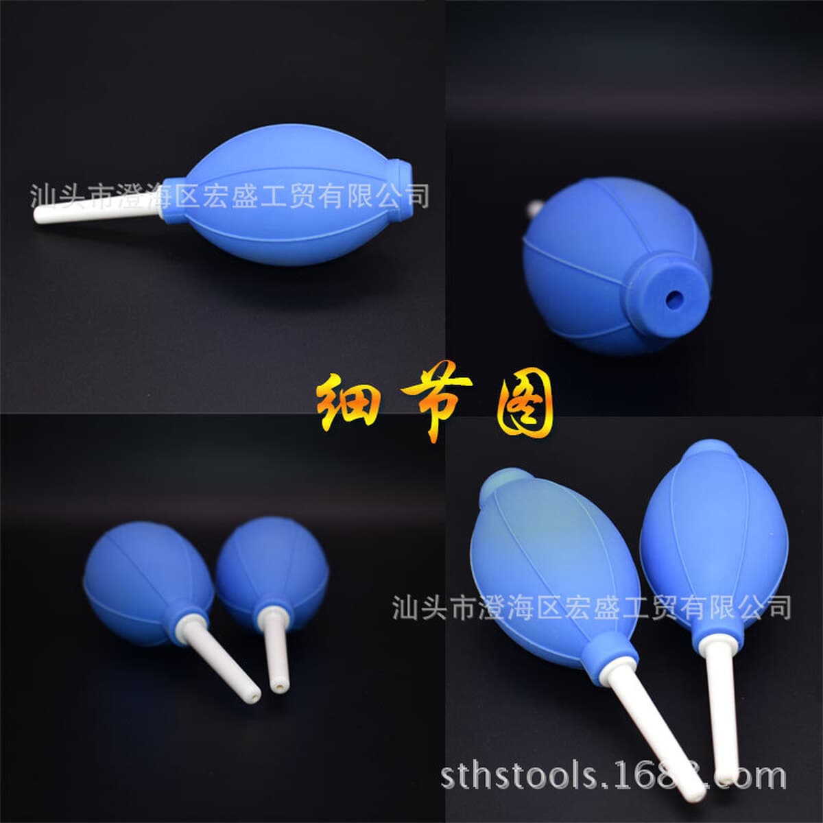 Разборка Аксессуары Ноутбук Чистка мобильного телефона Вспомогательный инструмент Удар